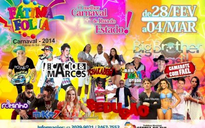 Prefeitura de Fátima do Sul divulga atrações do Fátima Folia 2014