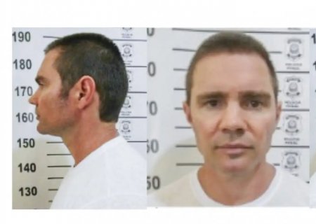 Defesa de Vorcaro pede investigação sobre vazamento de conversas